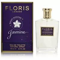 Парфюмерия Floris Night Scented Jasmine (104434 туалетная вода 50 мл)