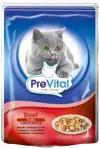 Влажный корм для кошек PreVital с говядиной 100 г (кусочки в желе)
