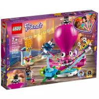 Конструктор LEGO Friends Аттракцион Веселый осьминог Конструктор (LEGO 41373)