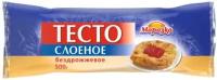 Тесто слоеное Морозко бездрожжевое замороженное (Продукт замороженный)