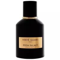 Herve Gambs парфюмерная вода Eden Palace