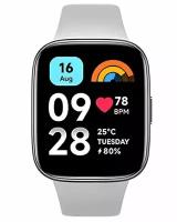 Часы умные Redmi Watch 3 Active (BHR7272GL), серый