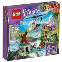 Конструктор LEGO Friends Спасение На Мосту Через Джунгли (41036)