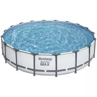 Бассейн Bestway Steel Pro Max 56462, 549х122 см, 549х122 см