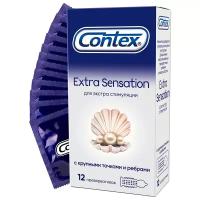 Презервативы CONTEX Extra Sensation, 12 шт