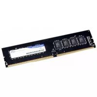 Оперативная память Team Group 8 ГБ DDR4 2666 МГц DIMM CL19 TED48G2666C19BK