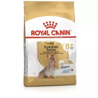 Корм для собак Royal Canin 500г (для мелких пород)