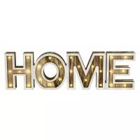 Настольная лампа декоративная Globo Home 29975