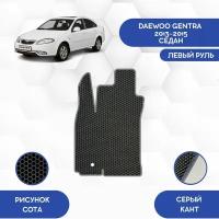 Водительский Ева коврик для Daewoo Gentra 2013-2015 С левым рулем / Деу Джентра 2013-2015 / Защитные авто коврики