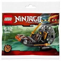 Конструктор LEGO Ninjago 30426 Глиссер