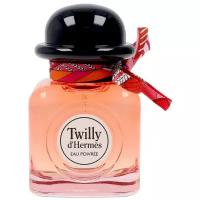 Туалетные духи Hermes Twilly d`Eau Poivree 50 мл