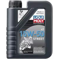 Масло моторное Liqui Moly Motorbike 4T Street 15W50 (HC-синтетическое) 1л