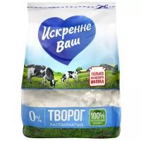 Искренне Ваш Творог рассыпчатый обезжиренный 0%, 500 г