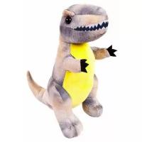 Мягкая игрушка ABtoys Dino World Динозавр Тираннозавр серый, 25 см M5051