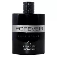 Khalis Perfumes парфюмерная вода Forever