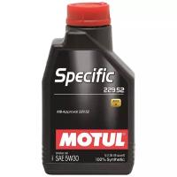 MOTUL 104844 5W-30 1L SPECIFIC MB 229.52 масло моторное синтетическое