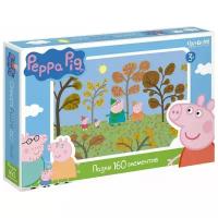 Пазл Origami Peppa Pig Путешествие (01541)