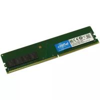 Память DIMM DDR4 PC4-21300 Crucial CT8G4DFRA266, 8Гб, 1.2 В