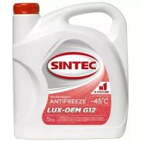 Антифриз SINTEC арт. 990560