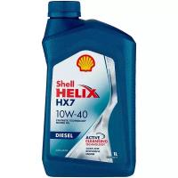 Полусинтетическое моторное масло SHELL Helix HX7 Diesel 10W-40, 1 л, 1 шт