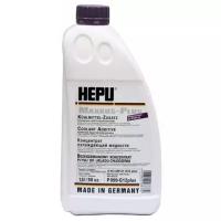 HEPU P999-G12plus (0009891625 / 0009891625S4 / 0009892825) антифриз фиолетовый 1.5l концентрат 1:1 -40c, смешивается