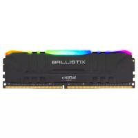 Оперативная память Crucial Ballistix RGB 8 ГБ DDR4 3600 МГц DIMM CL16 BL8G36C16U4BL