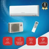 Настенный кондиционер сплит система Mitsubishi Electric MS-GF35VA / MU-GF35VA, холод, до 35 кв. м