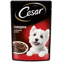 Влажный корм для взрослых собак Cesar с говядиной и овощами в соусе