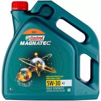 Castrol Magnatec 5W-30 A5 DUALOCK 4л