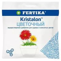 Удобрение FERTIKA Kristalon для цветов, 0.1 л, 0.1 кг, количество упаковок: 1 шт