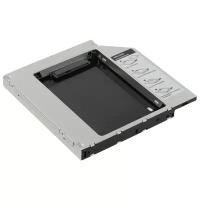 Переходник привод IDE - жесткий диск SATA AgeStar ISMR2S алюминий серебристый 2.5"