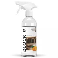 Нейтрализатор запаха с ароматом апельсина CleanBox BLOCK 0,5л. триггер