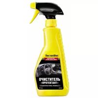 Dw5232_очиститель 'Протектант' Для Винила, Кожи, Пластика, Резины! 0.475l Doctor Wax арт. DW5232