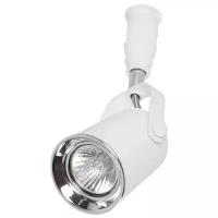 Трековый светильник-спот Odeon light Flexi White 3628/1