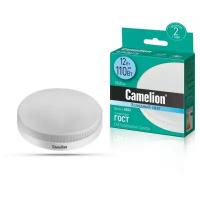 Светодиодная лампа Camelion LED12-GX53 845 GX53