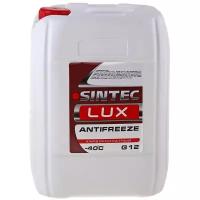 Sintec антифриз lux (красный) g 12 20кг Sintec 990470