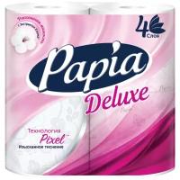 Papia Deluxe Туалетная бумага белая 4 слоя 4 шт