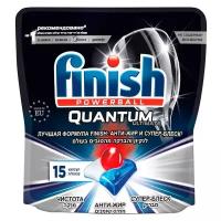 Таблетки для посудомоечных машин Finish Quantum Ultimate 15 шт