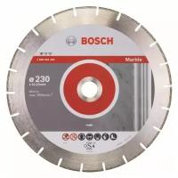 Диск алмазный отрезной Professional for Marble (230х22.2 мм) для УШМ Bosch 2608602283