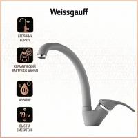 Кухонный смеситель Weissgauff WG 00705 Gray