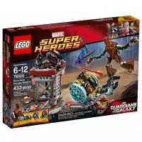 LEGO Marvel Super Heroes 76020 Миссия - побег, 433 дет