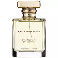 Ormonde Jayne парфюмерная вода Frangipani