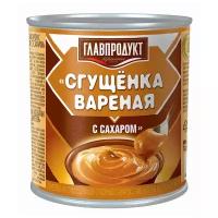 Сгущенка Главпродукт вареная с сахаром 8.5%, 380 г