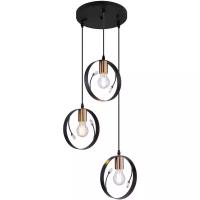 Потолочный светильник Globo Lighting Vigo 15346-3, E27, 180 Вт, кол-во ламп: 3 шт., цвет: черный