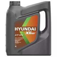 Hyundai XTeer ATF SP4 HP масло трансмиссионное 4л