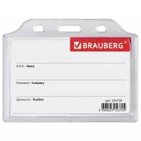 Бейдж BRAUBERG 235739-235743 95x69,1 шт.,прозрачный