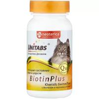 Витамины Unitabs BiotinPlus с Q10 для кошек, 120таб