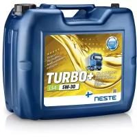Синтетическое моторное масло Neste Turbo+ LSA 5W-30