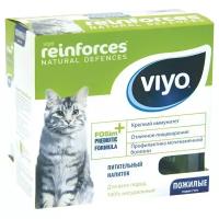 Напиток-пребиотик Viyo Reinforces Cat Senior