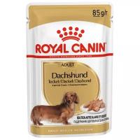 Влажный корм для собак Royal Canin Такса, для здоровья костей и суставов 85 г (для мелких и средних пород)